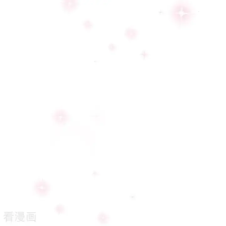 《恶女洗白法则》第12话 迷药图10