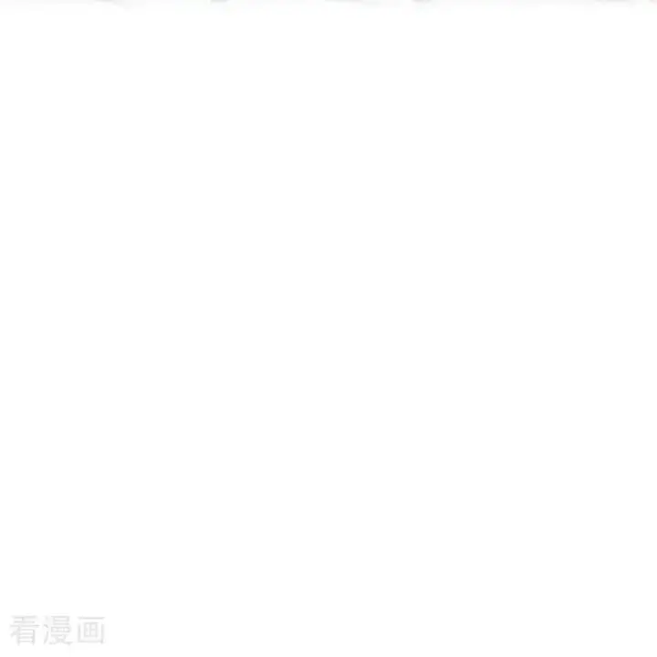 《恶女洗白法则》第12话 迷药图24