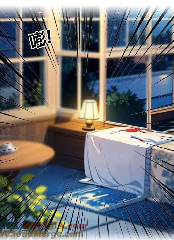 《恶女洗白法则》第13话 莱斯特的出现图11