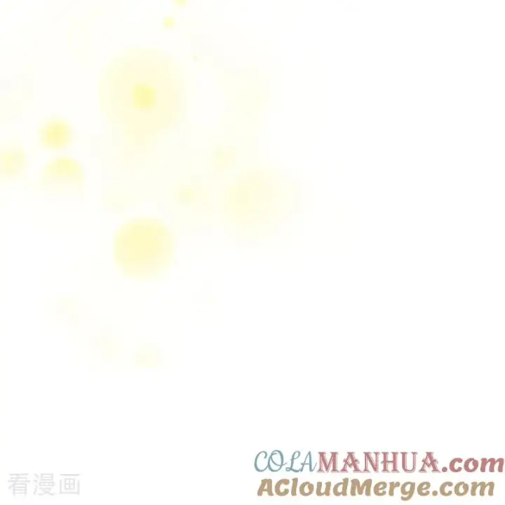 《恶女洗白法则》第17话 姐姐发生了什么图11