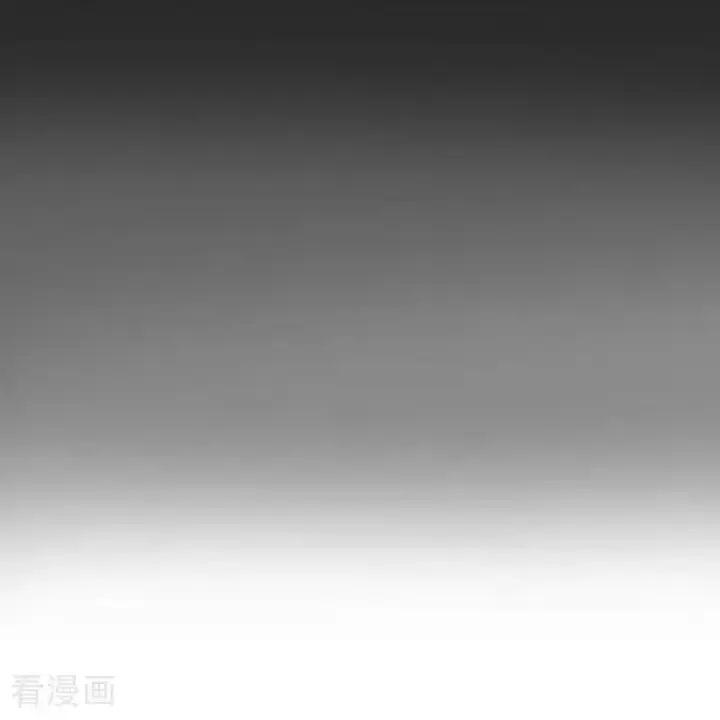 《恶女洗白法则》第17话 姐姐发生了什么图22