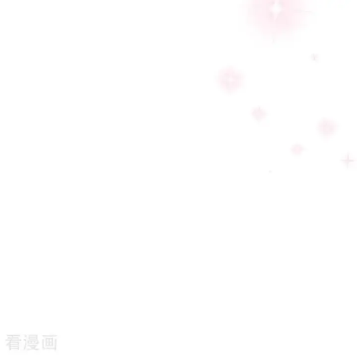 《恶女洗白法则》第18话 过分的要求图12