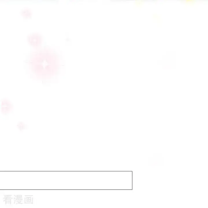 《恶女洗白法则》第19话 主动出击图22