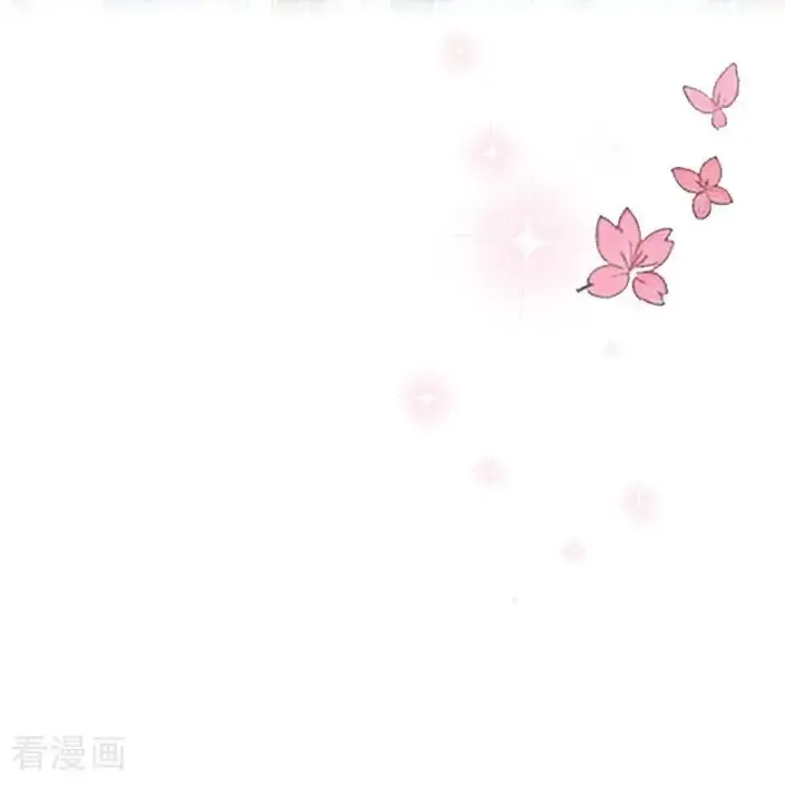 《恶女洗白法则》第28话 你想怎么做图14