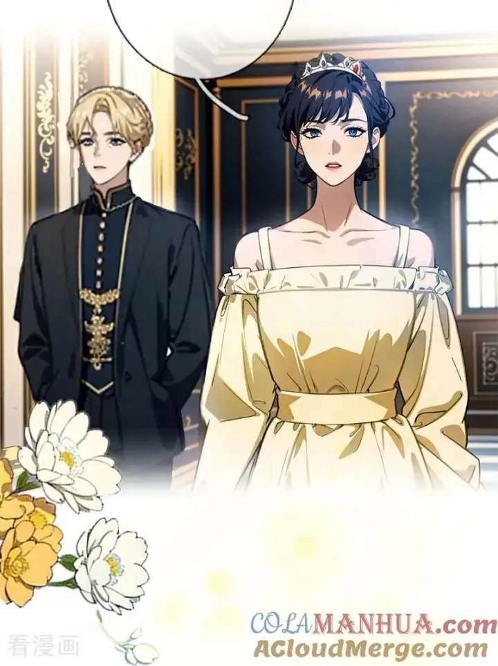 《恶女洗白法则》第30话 艾米丽的方法图25