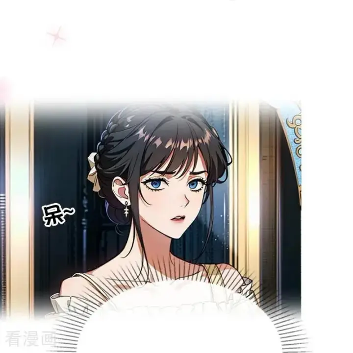 《恶女洗白法则》第35话 着迷图10