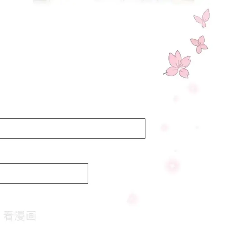 《恶女洗白法则》第37话 关系图10