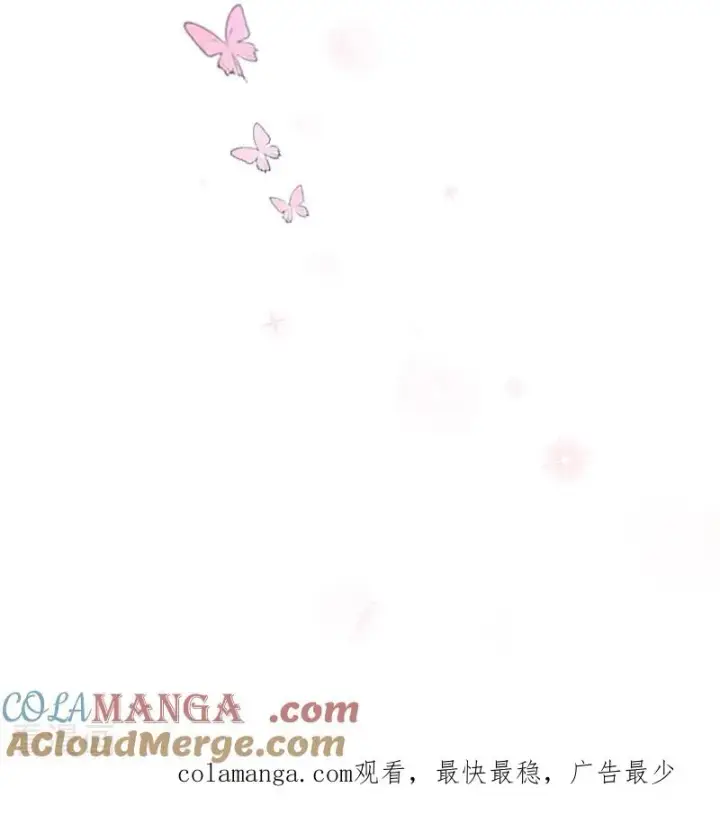 《恶女洗白法则》第39话 小意外图25