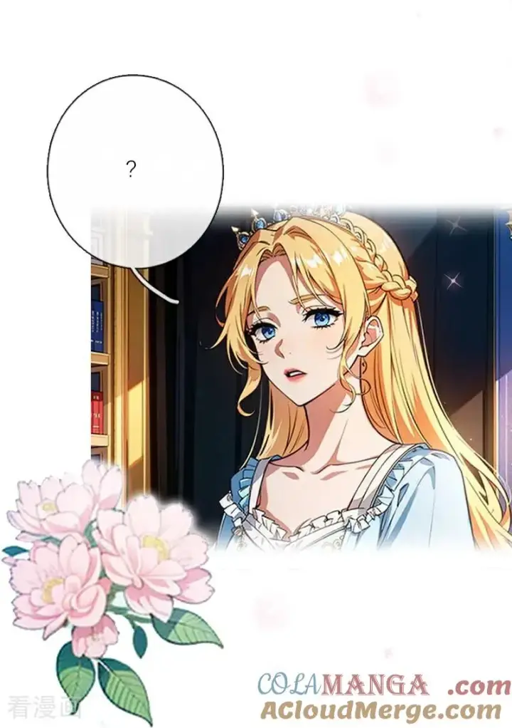 《恶女洗白法则》第40话 莱斯特的好感图13