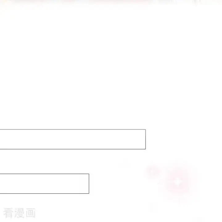 《恶女洗白法则》第47话 不能说的秘密图10