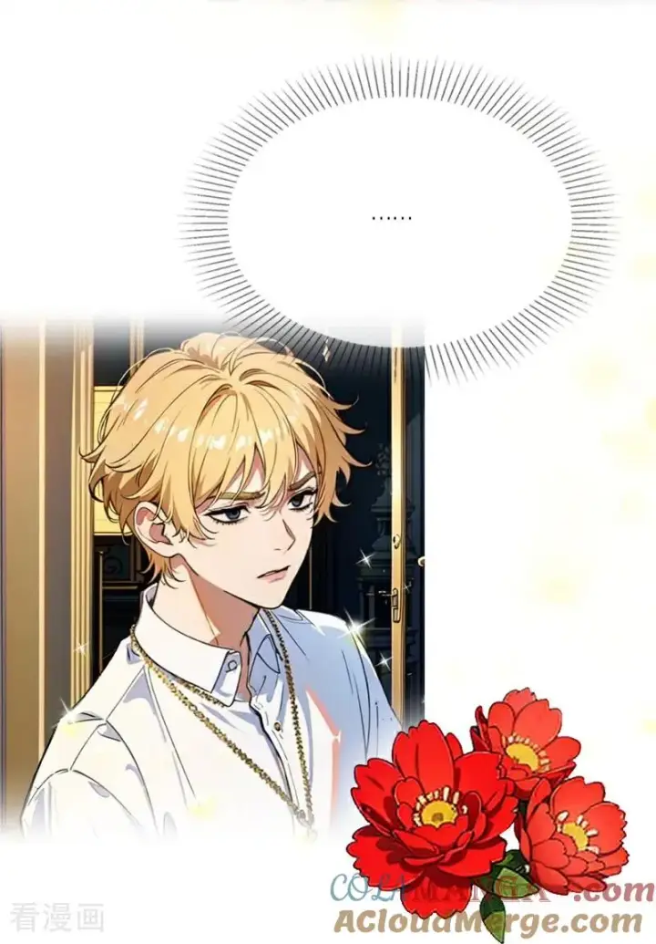 《恶女洗白法则》第48话 压抑的爱图23