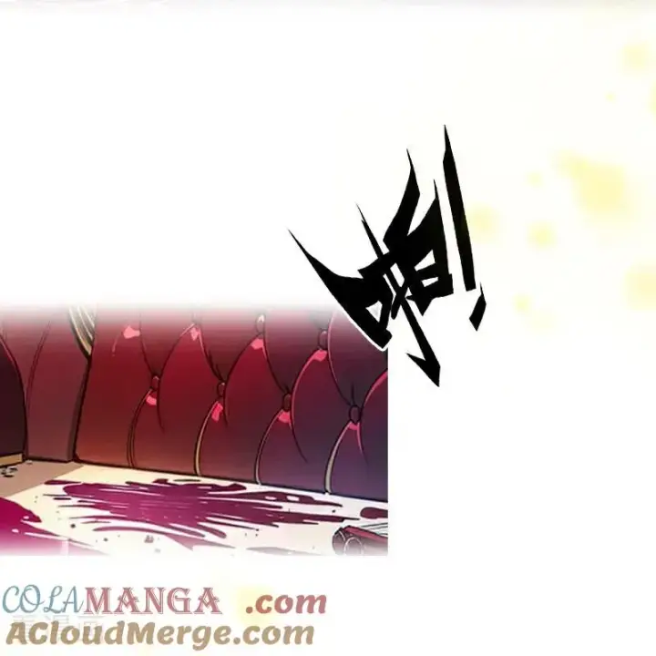 《恶女洗白法则》第48话 压抑的爱图5