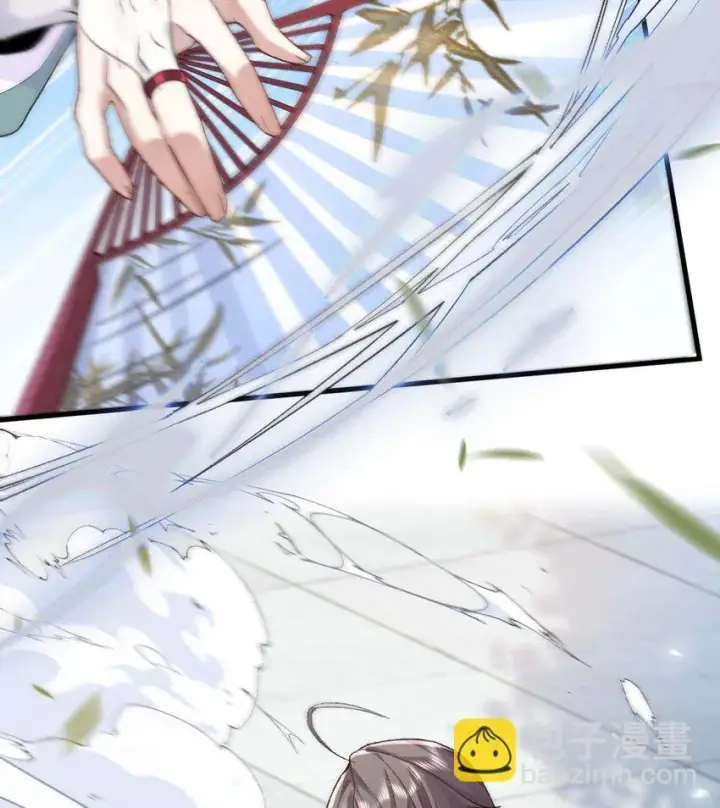 《二师兄是个凡人却很强》01 你瞧不起凡人？图35