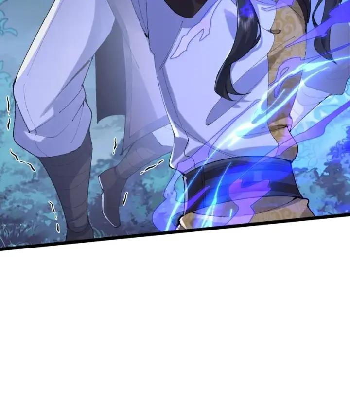 《二师兄是个凡人却很强》10 妖王出世图96