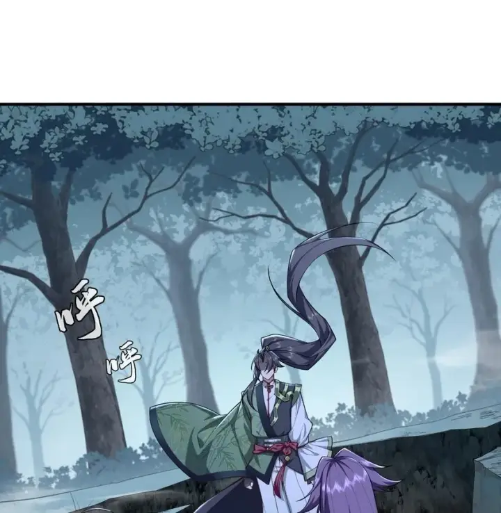 《二师兄是个凡人却很强》12 打的就是你！图2