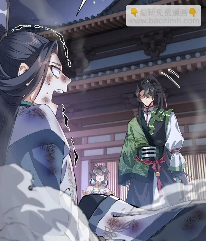 《二师兄是个凡人却很强》18 你在教我做事？图70