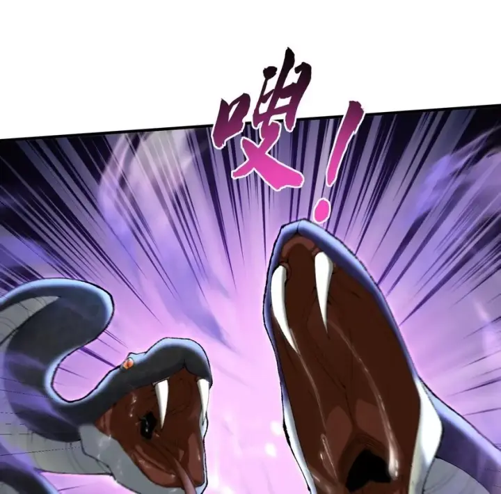 《二师兄是个凡人却很强》19 起风谷仅剩的良心来了图2