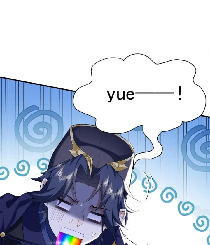 《二师兄是个凡人却很强》19 起风谷仅剩的良心来了图60