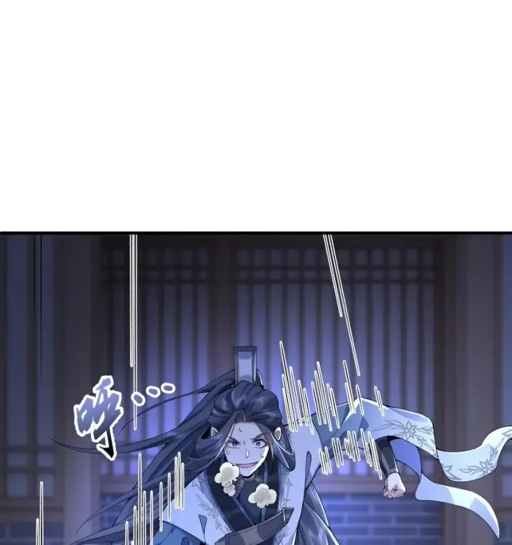 《二师兄是个凡人却很强》19 起风谷仅剩的良心来了图96