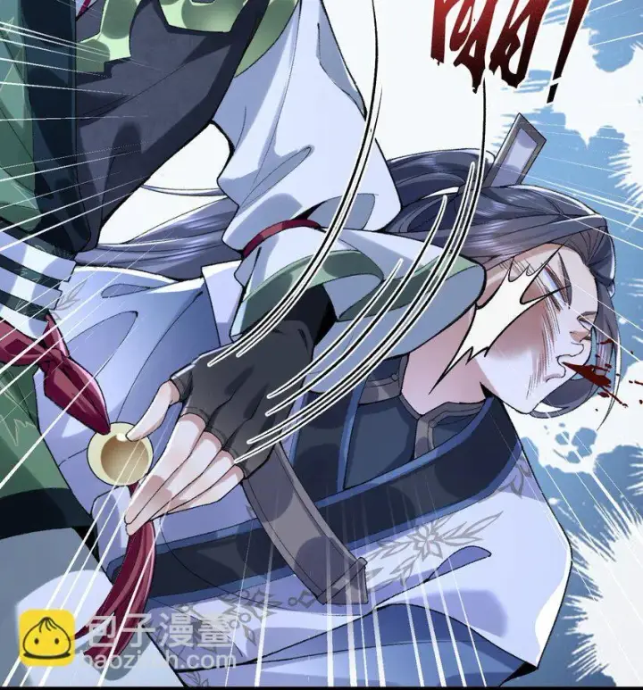 《二师兄是个凡人却很强》20 以身犯险入幻境图56
