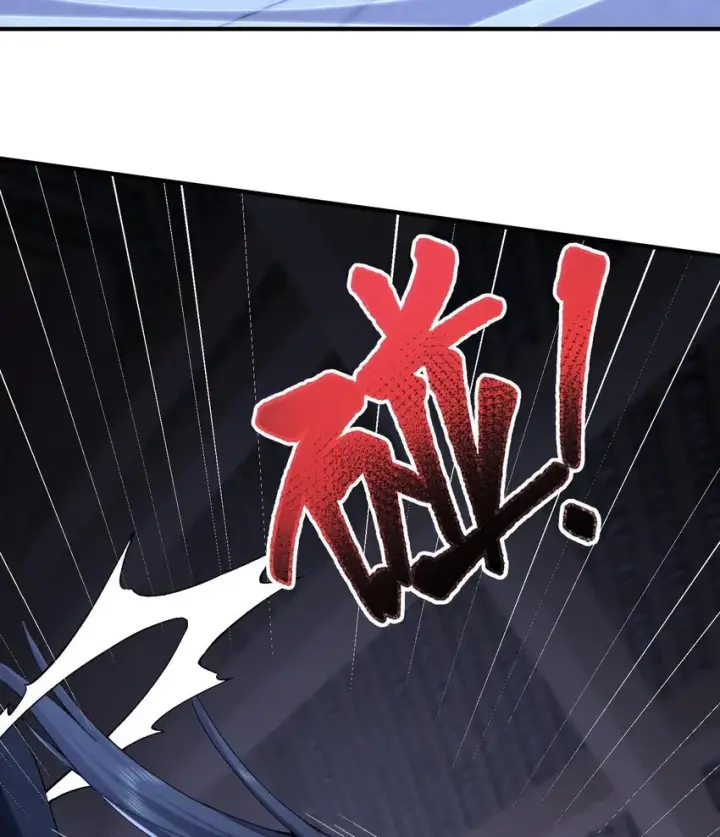 《二师兄是个凡人却很强》20 以身犯险入幻境图8