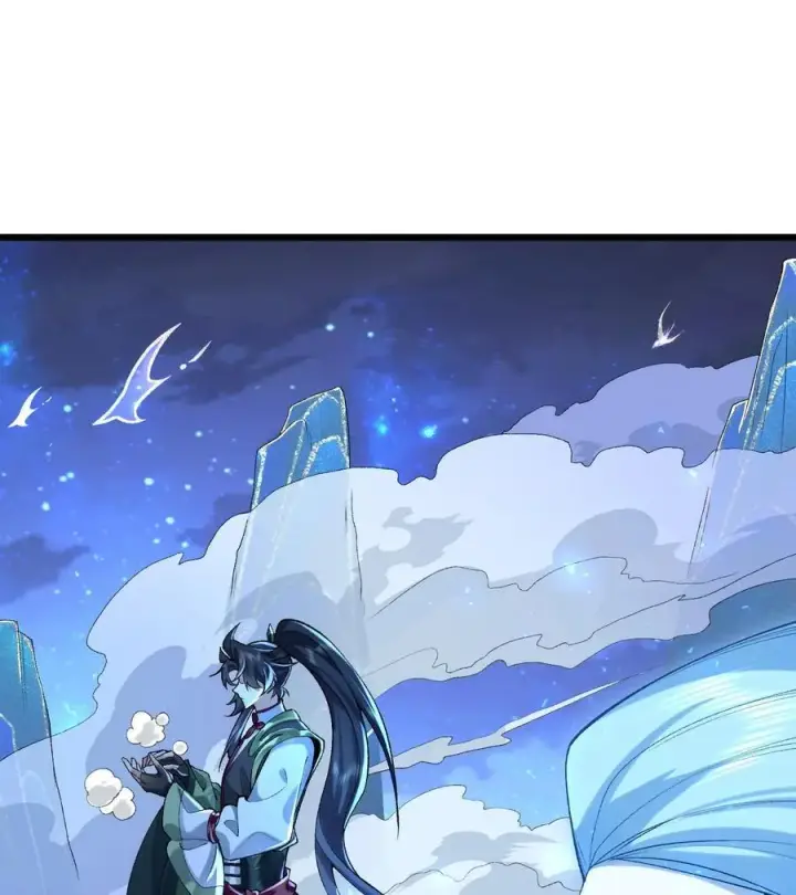 《二师兄是个凡人却很强》21 你不是这个世界的人图92