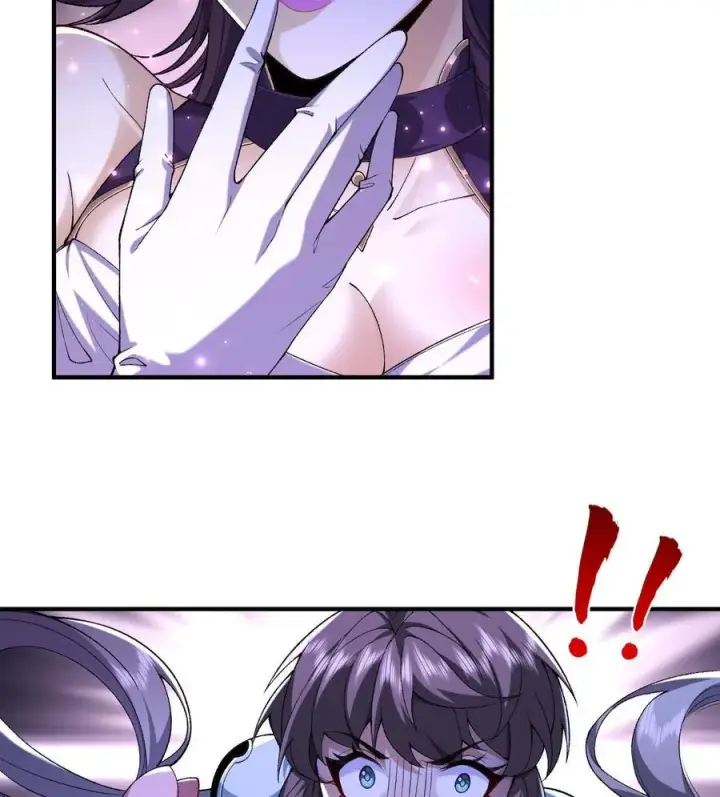 《二师兄是个凡人却很强》24 《完了》图26