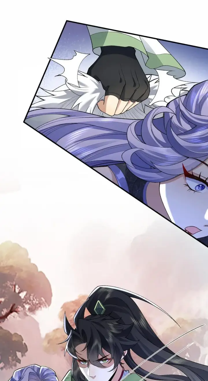 《二师兄是个凡人却很强》28 那是另外的价钱！图53