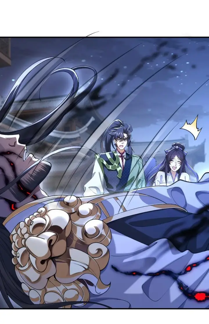 《二师兄是个凡人却很强》43 没有什么是一拳解决不了的！图59