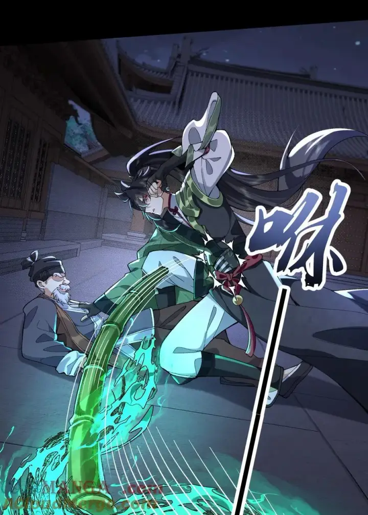 《二师兄是个凡人却很强》44 一拳也搞不定的危机！图13