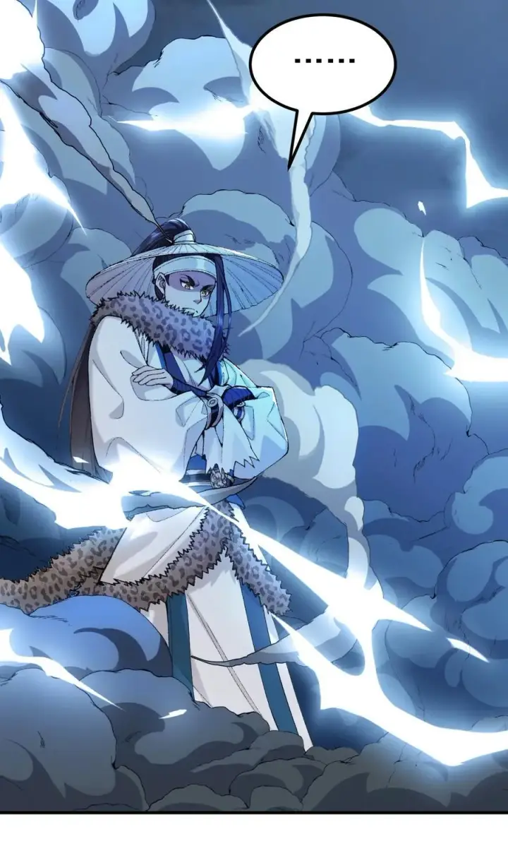 《二师兄是个凡人却很强》71 师父，你管不管啊！图14