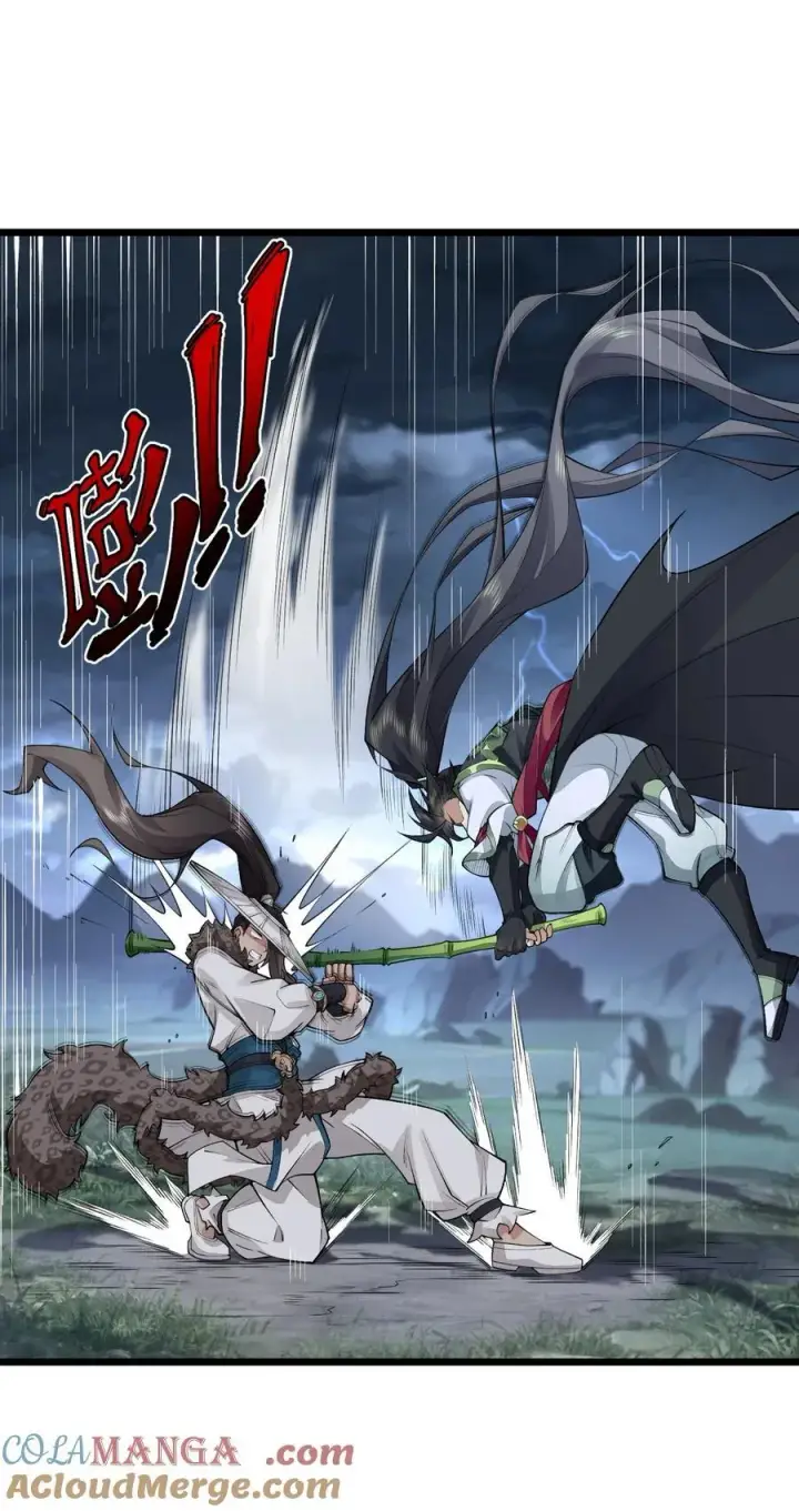 《二师兄是个凡人却很强》71 师父，你管不管啊！图43