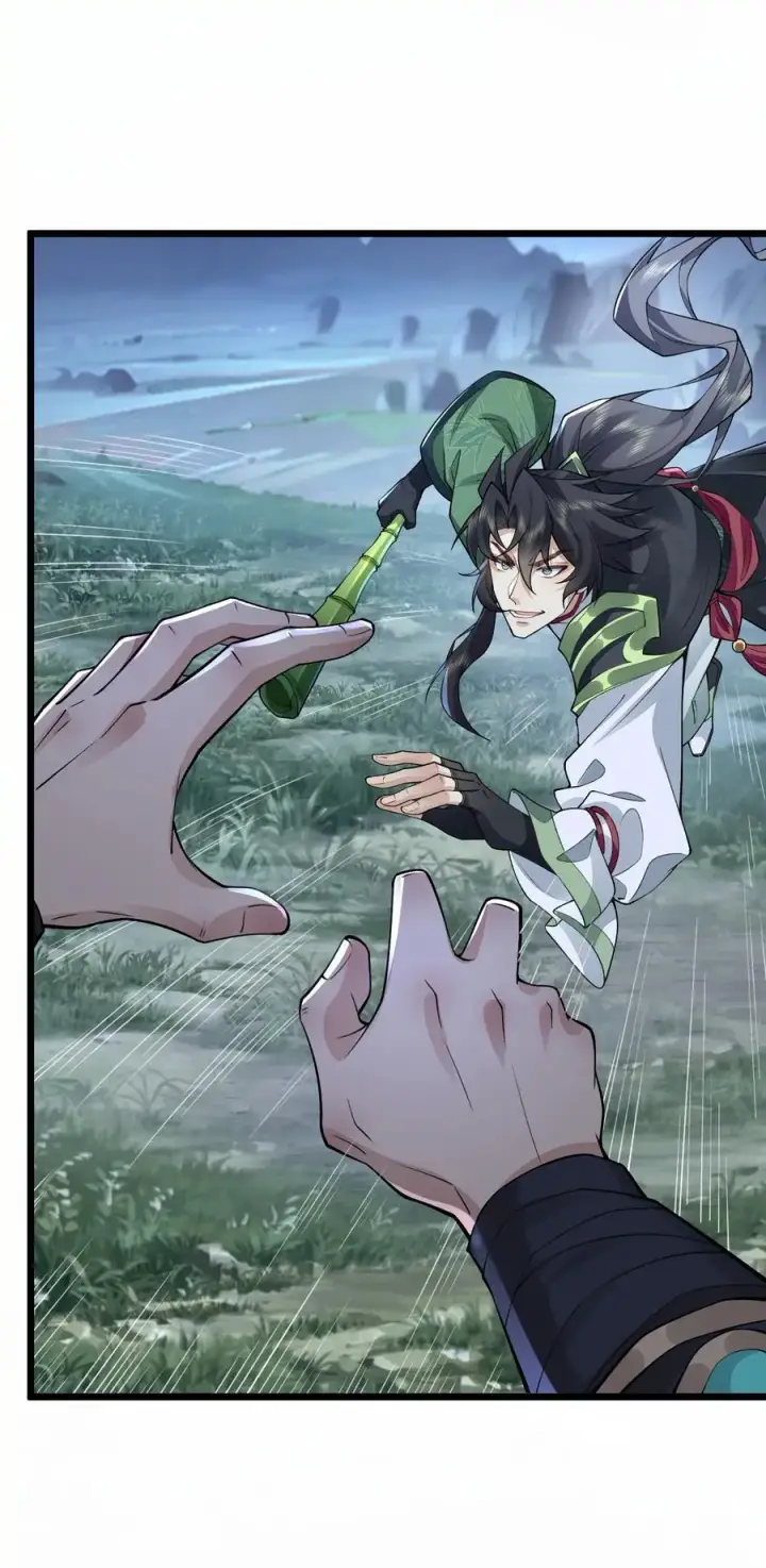 《二师兄是个凡人却很强》71 师父，你管不管啊！图45