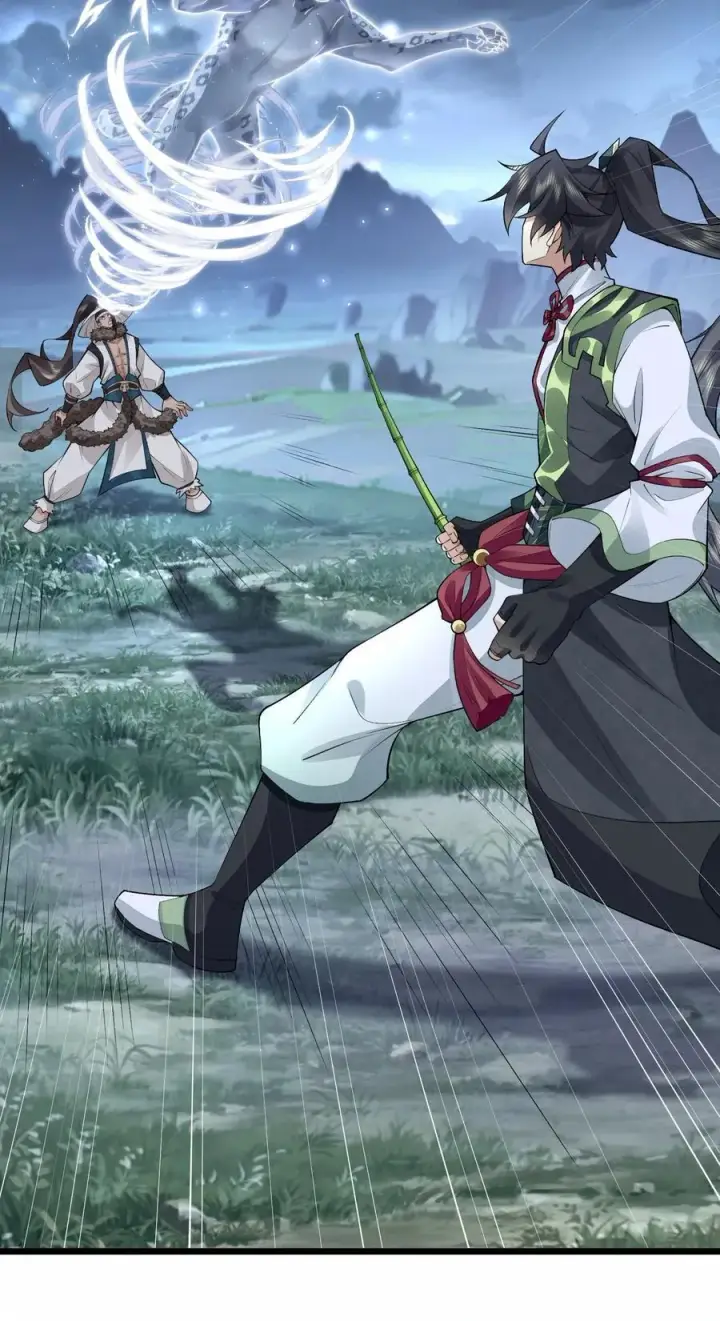 《二师兄是个凡人却很强》71 师父，你管不管啊！图47