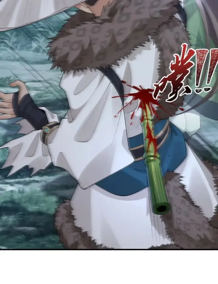 《二师兄是个凡人却很强》71 师父，你管不管啊！图57