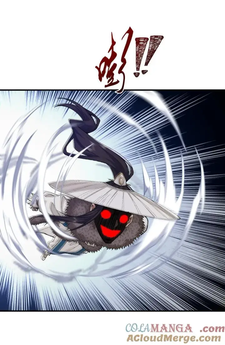 《二师兄是个凡人却很强》71 【恢复双更啦~】师父，你管不管啊！图25