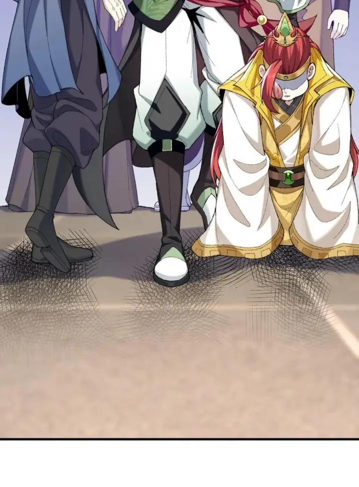 《二师兄是个凡人却很强》73 铁面无私都玉书图29
