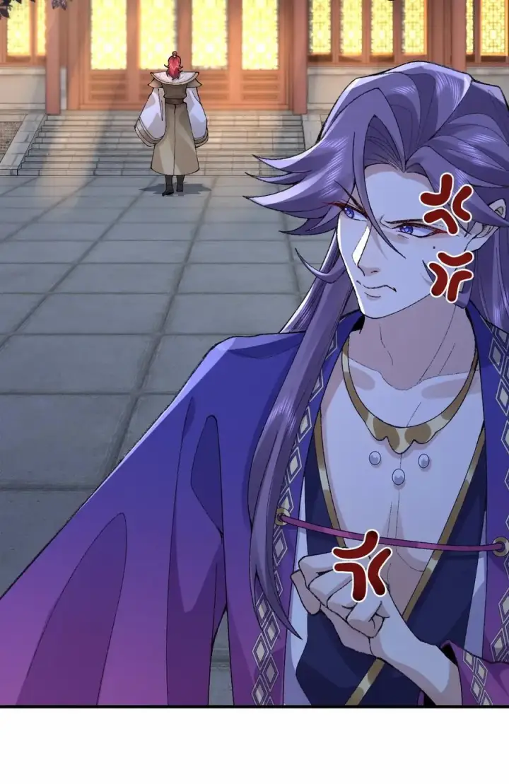 《二师兄是个凡人却很强》74 今日是取名废图14