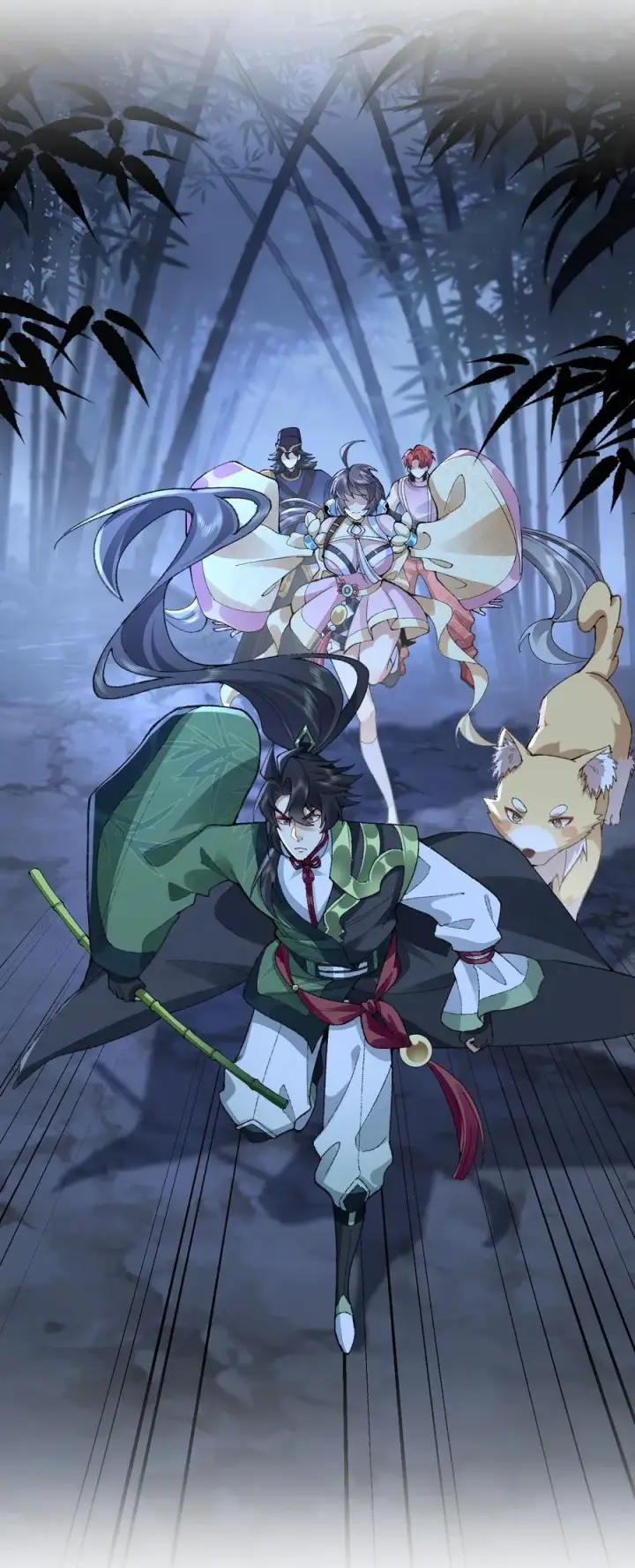 《二师兄是个凡人却很强》74 今日是取名废图30