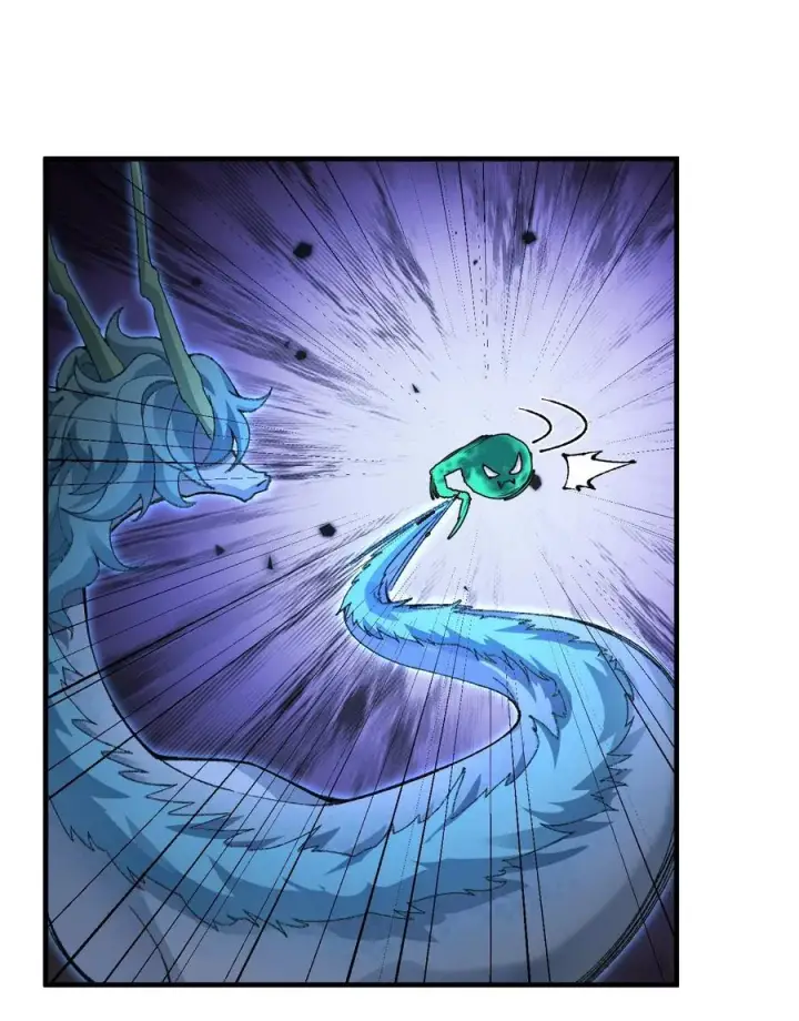 《二师兄是个凡人却很强》74 今日是取名废图42
