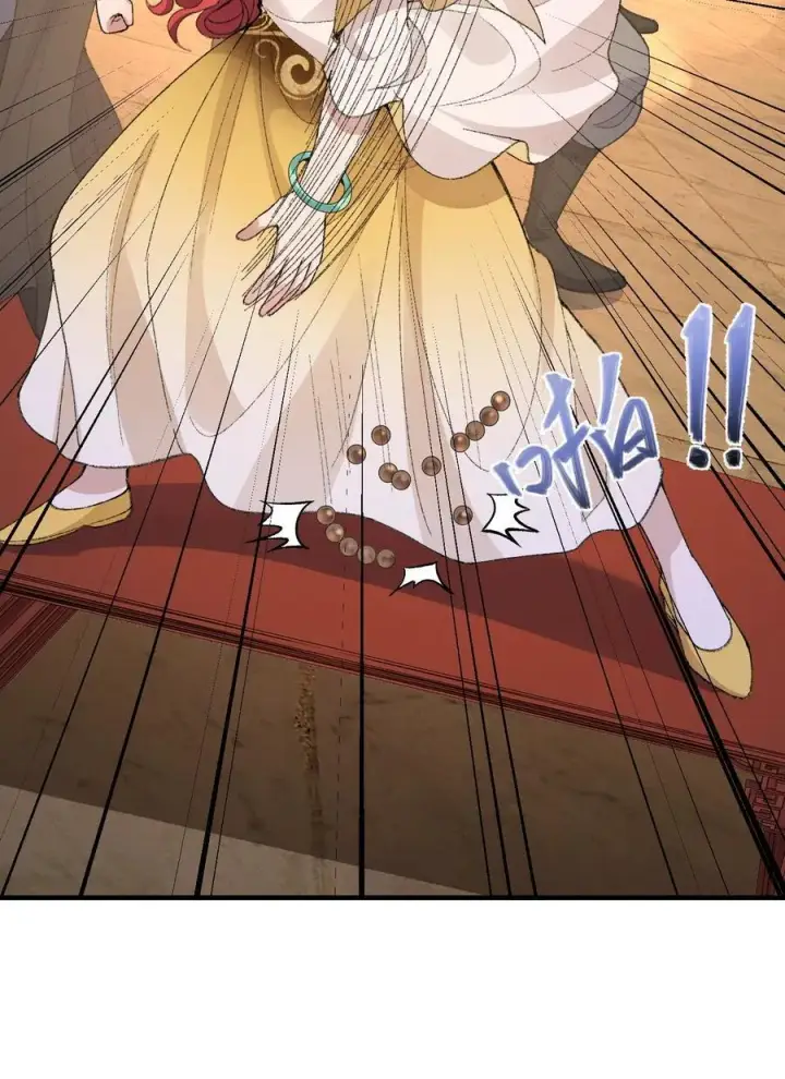 《二师兄是个凡人却很强》76 九族消消乐图42