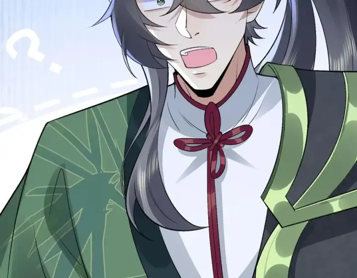 《二师兄是个凡人却很强》82起风谷团战从不划水！图128