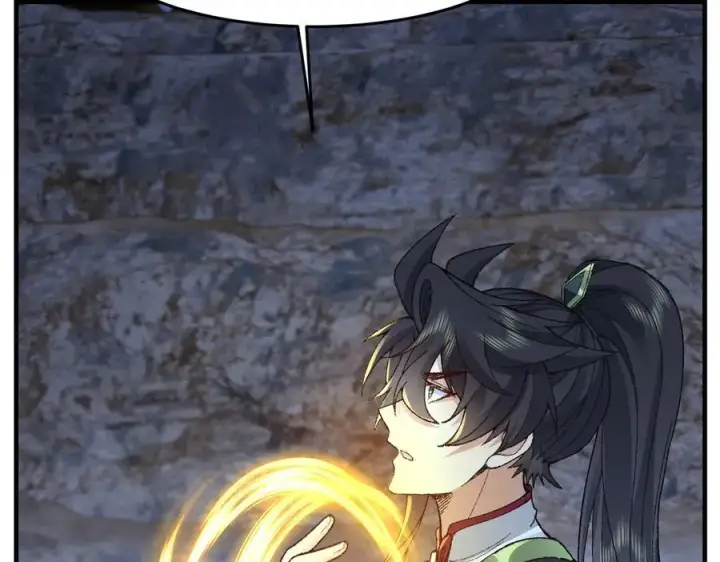 《二师兄是个凡人却很强》84嗨，我们又蹲大牢了！图108