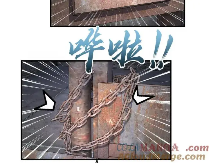 《二师兄是个凡人却很强》84嗨，我们又蹲大牢了！图125