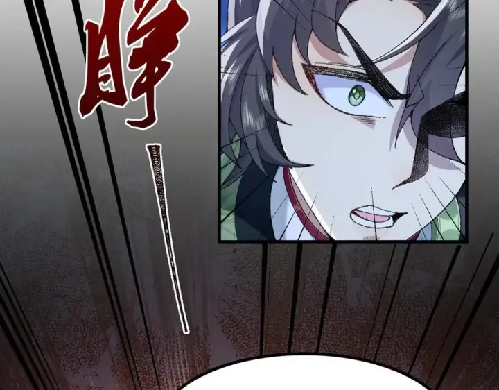 《二师兄是个凡人却很强》91这样用的！图18