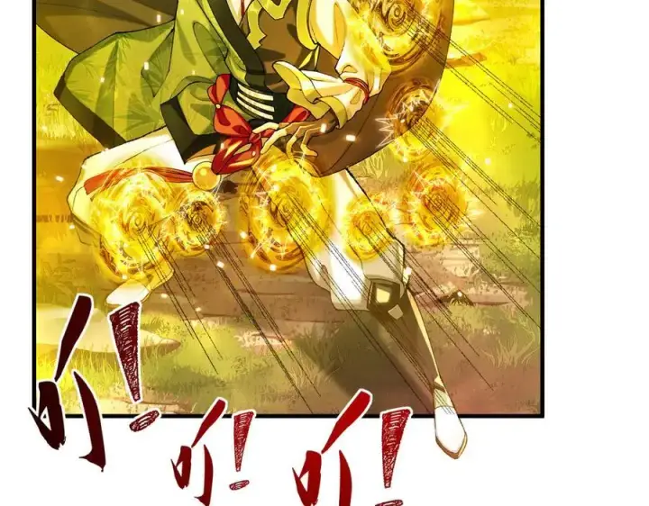 《二师兄是个凡人却很强》92一段莫名其妙的记忆图94