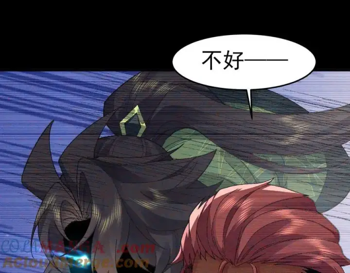 《二师兄是个凡人却很强》93你，永远也杀不死我！图29