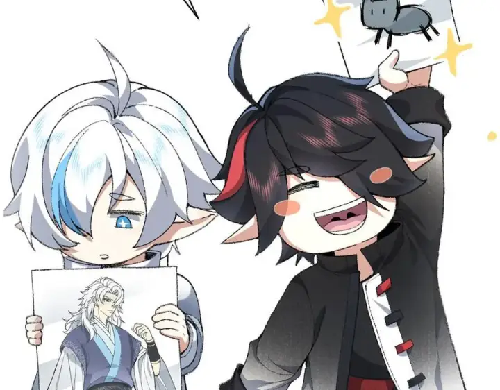 《二师兄是个凡人却很强》94一个个的都是恋爱脑图120
