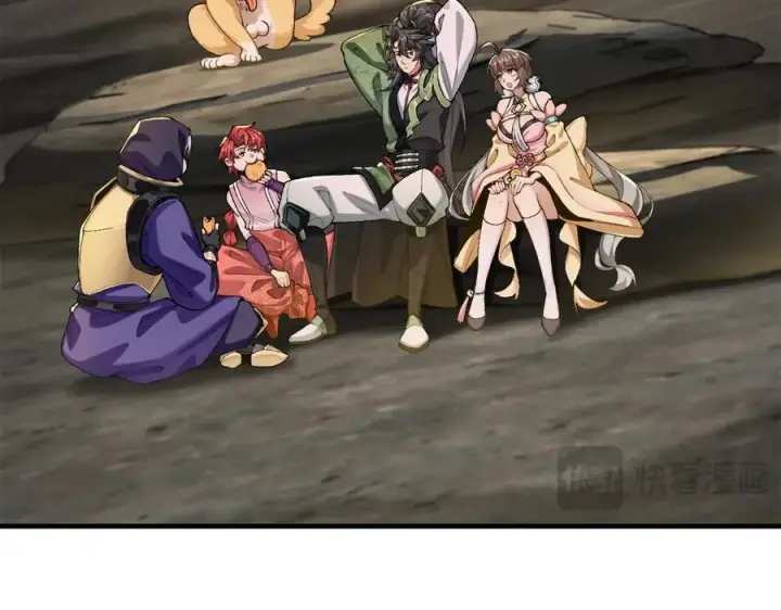 《二师兄是个凡人却很强》98师兄带你回家！图19