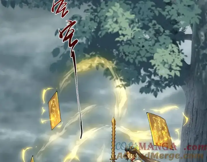 《二师兄是个凡人却很强》99所谓真相图37
